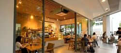 The Citron (D8), Retail #619464491
